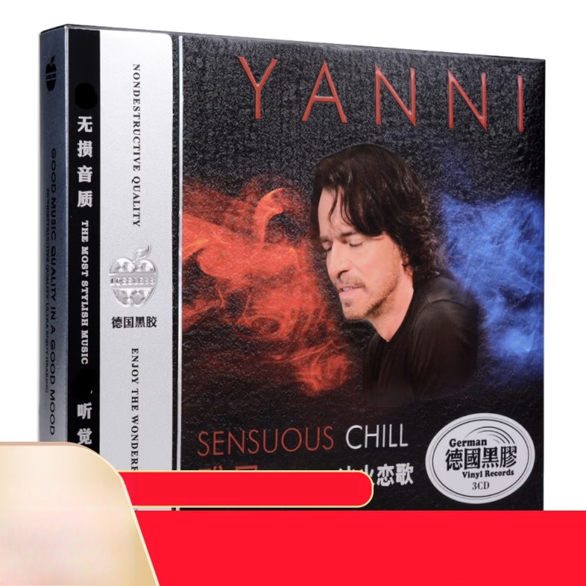 Musical Instrument German - Yanni Sensuous Chill - Легендарная инструментальная