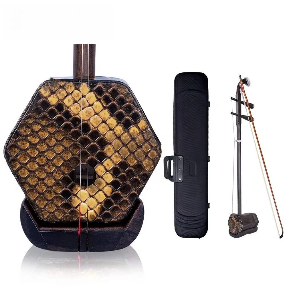 Musical Instrument Fiddle - Advanced Erhu Performers Master Aged Rosewood