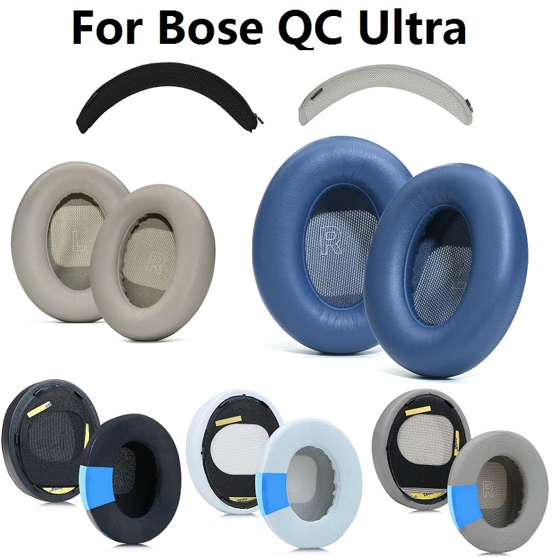 Амбушюры для наушников Bose Qu – обзор и цена Bose Headphone Qc Ultra