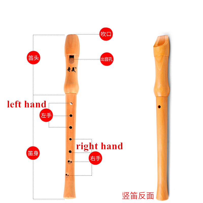 Китайская Вертикальная флейта  – обзор и цена Musical Instrument German