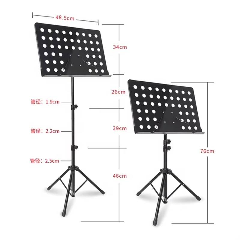 Регулируемая металлическая скл – обзор и цена Musical Instrument Book