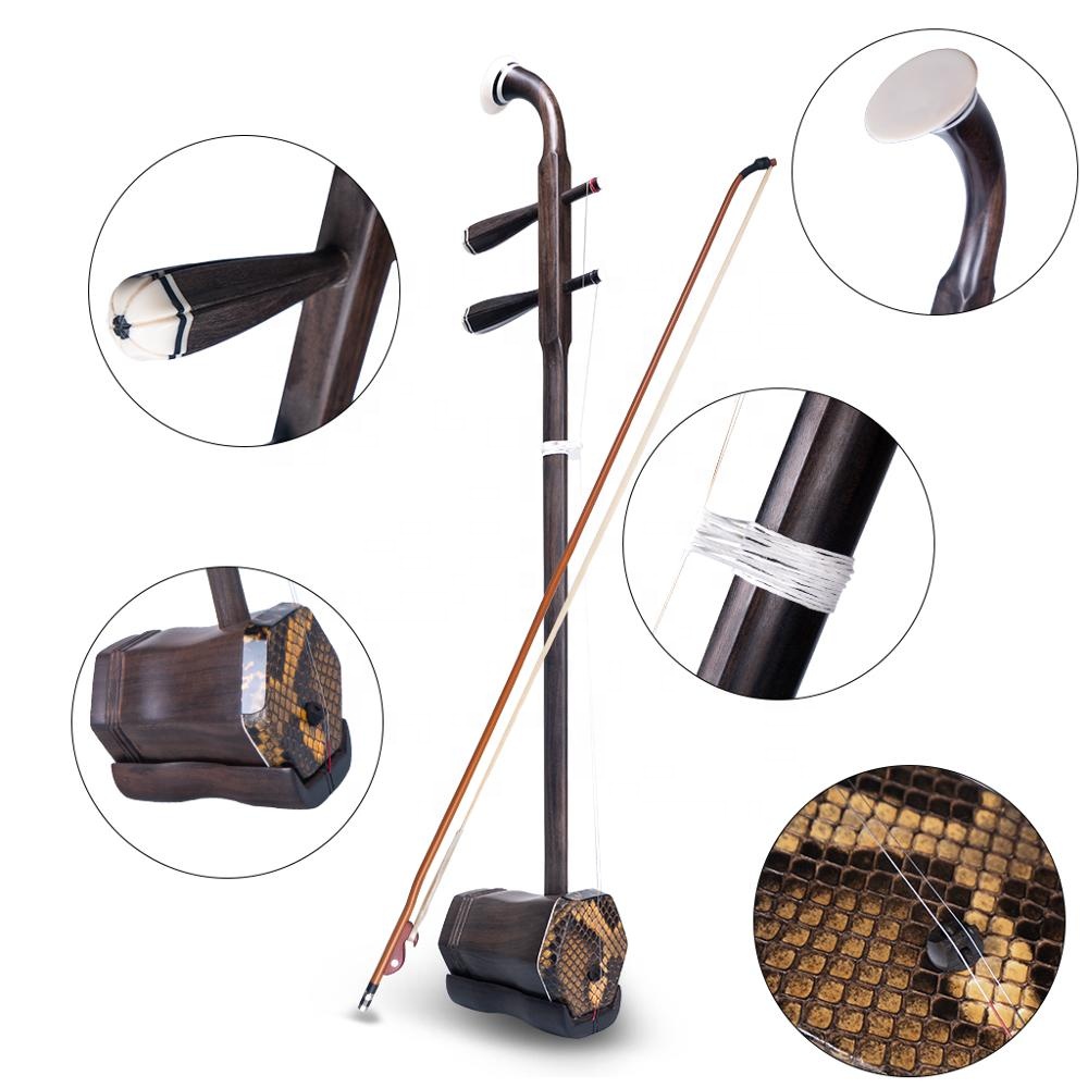 Advanced Erhu Performers Maste – обзор и цена Musical Instrument Fiddle